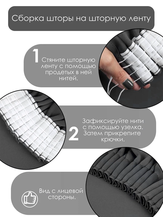 Бархатные шторы для спальни, плотные занавески для зала