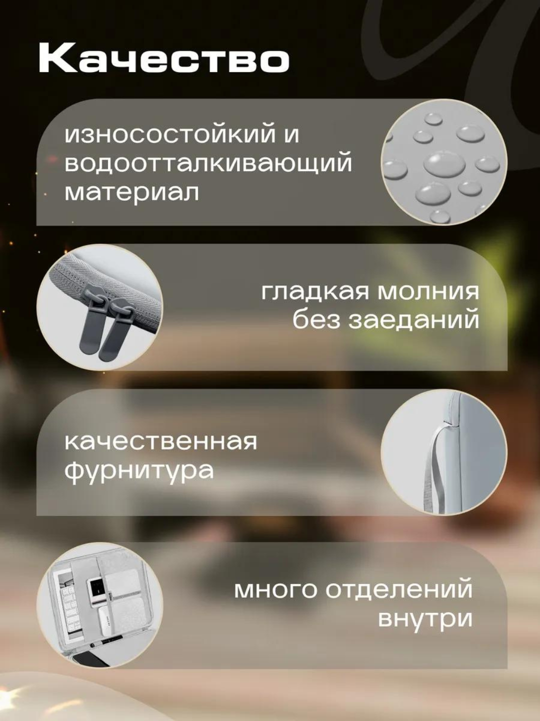 Чехол-органайзер для планшет и ipad а 13-11,водонепроницаемый и ударопрочный,с отделениями
