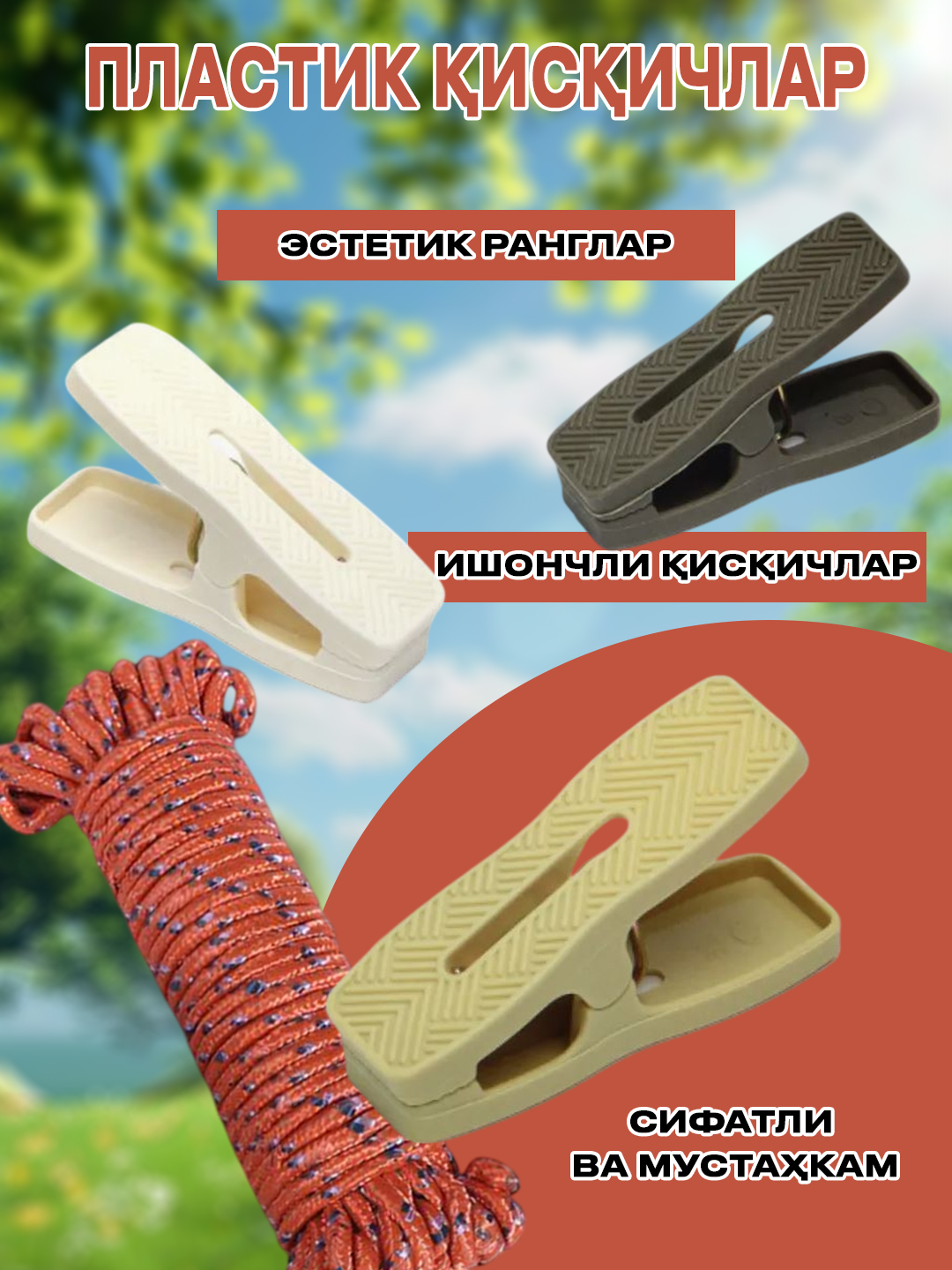 Super gigant kokrak porno