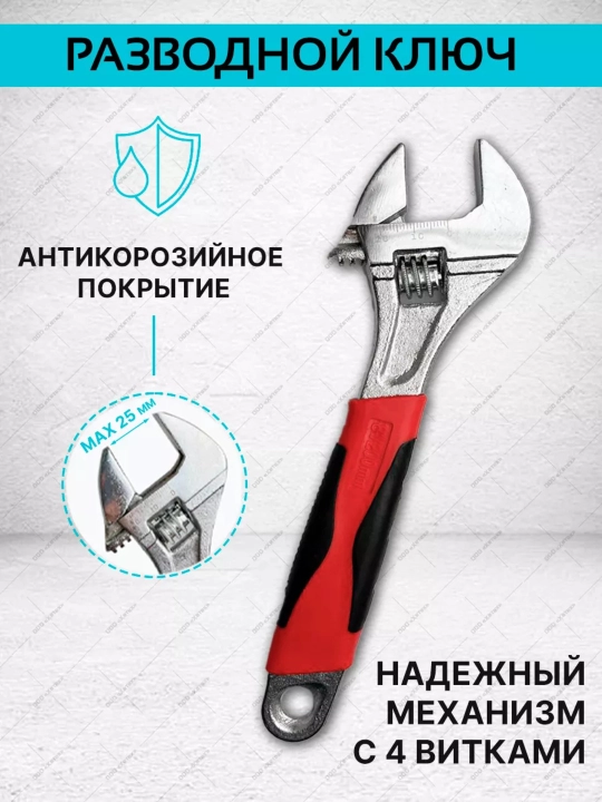Набор инструментов с кейсом KECZZ, 85 и 187 предметов