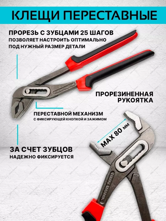 Набор инструментов с кейсом KECZZ, 85 и 187 предметов