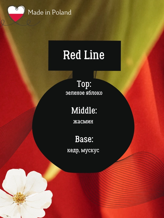 Erkaklar parfume suvi Red Line, La Rive, 90 ml