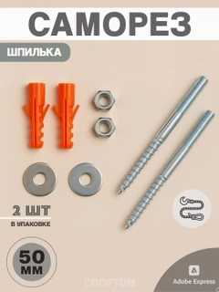Белый