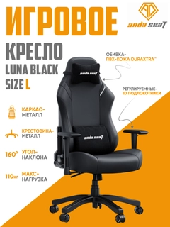 Qora