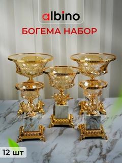 Бежевый