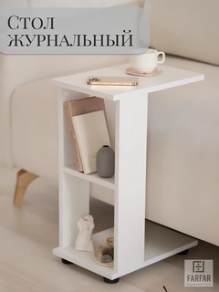 Конфетный