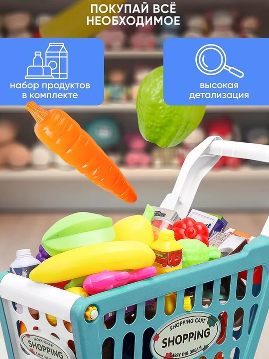 Детские игровые наборы: кухня, доктор и парикмахерская, игрушки для сюжетных и ролевых игр