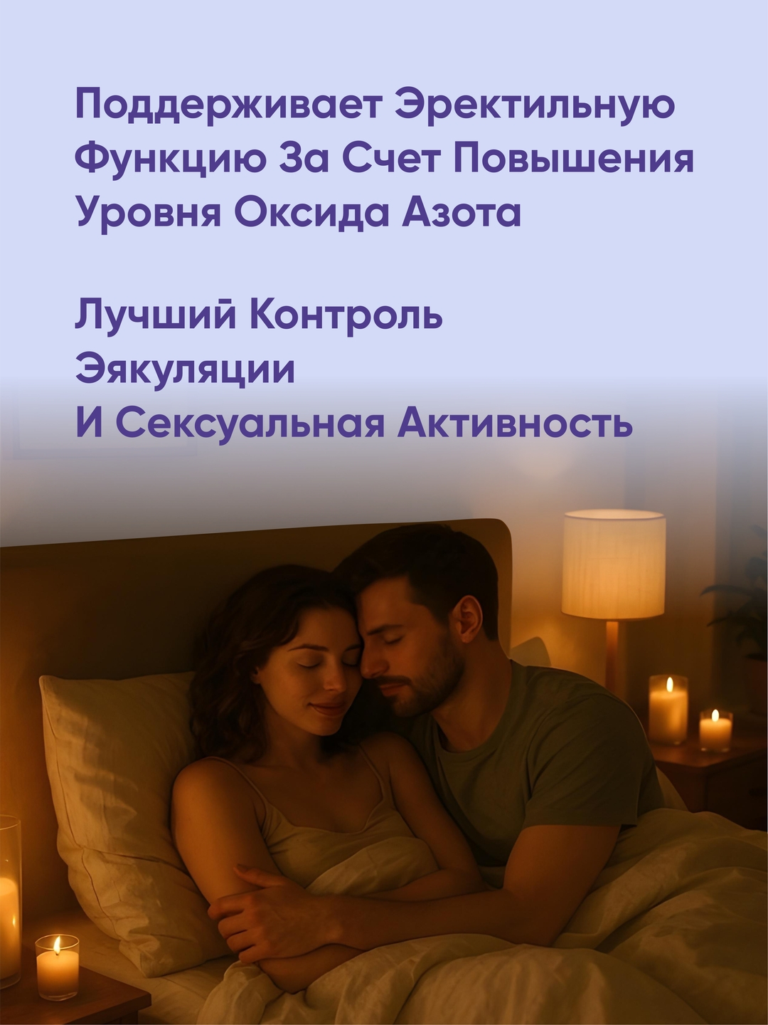 Yaxshi ozarbayjon jinsiy aloqa