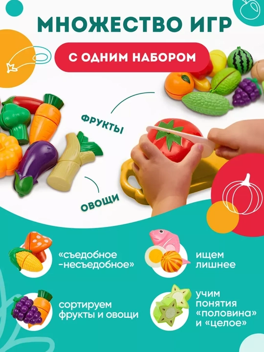 Детские игровые наборы: кухня, доктор и парикмахерская, игрушки для сюжетных и ролевых игр