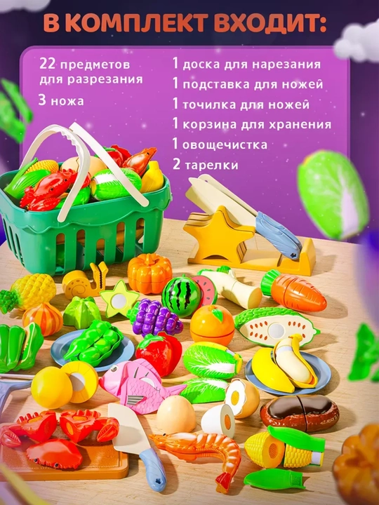 Детские игровые наборы: кухня, доктор и парикмахерская, игрушки для сюжетных и ролевых игр