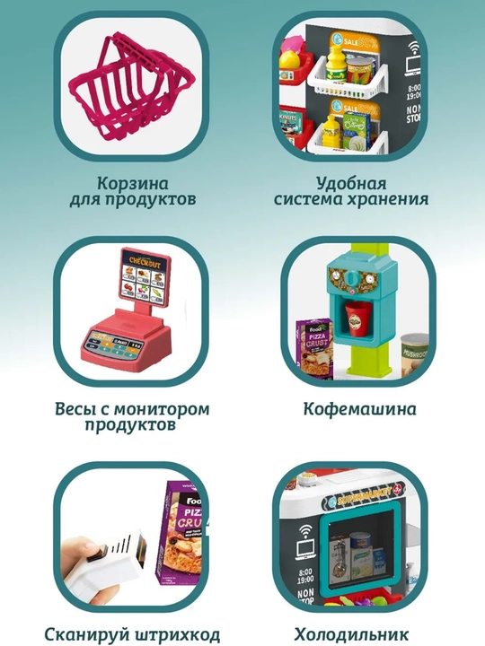 Детские игровые наборы: кухня, доктор и парикмахерская, игрушки для сюжетных и ролевых игр