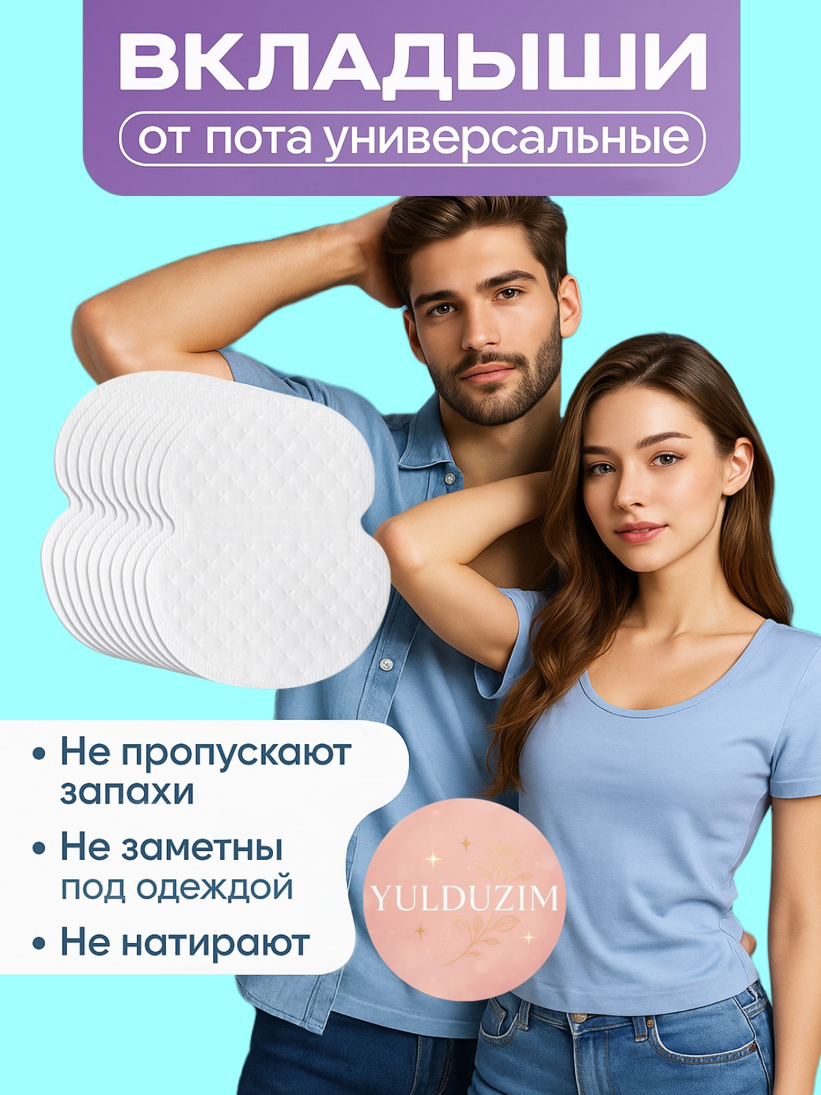 Jinsiy aloqa Perm 45 yoshda Harakatda kuchli vaginal mushaklarni korsating