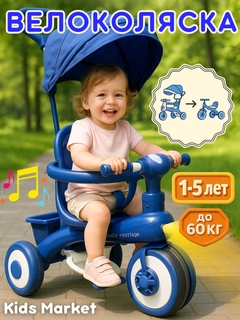 Индиго
