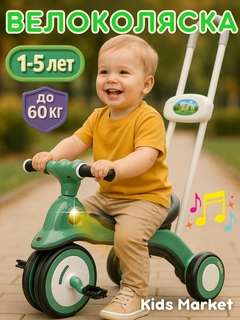 Бирюзовый