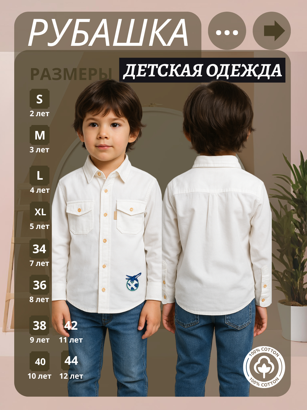 Hammomdagi tort gey porno