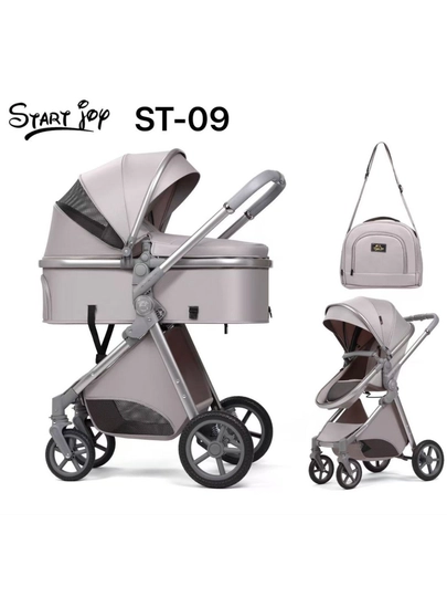 Детская коляска с большой сумкой, коляска-трансформер Start Jop ST-09 — BABYMOM-ST09-ЗЕЛЕН