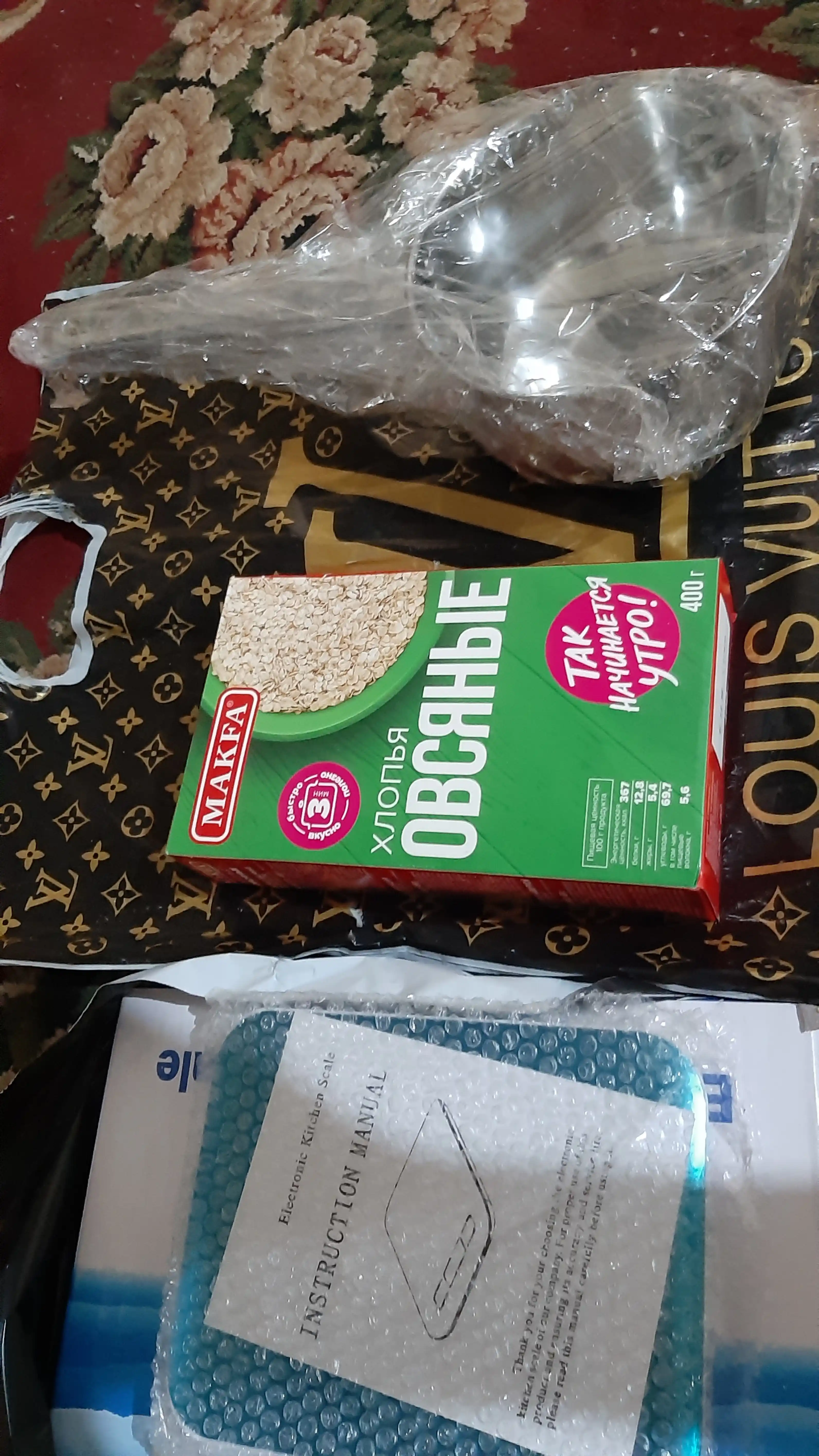 Suli yormalar Makfa, 400 g