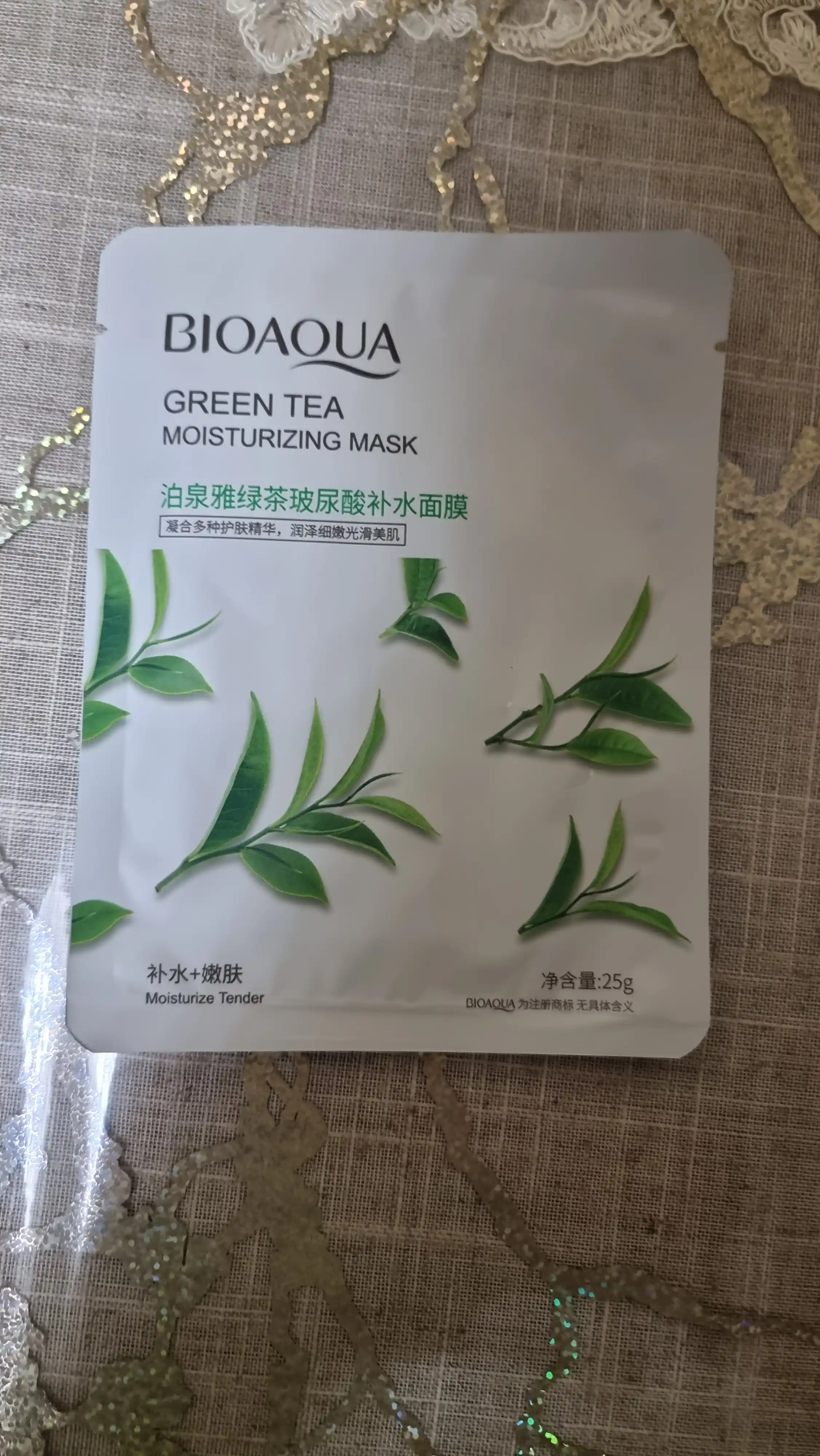 Namlovchi, oziqlantiruvchi, matoli yuz niqoblari Bioaqua