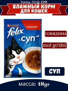 Бордовый