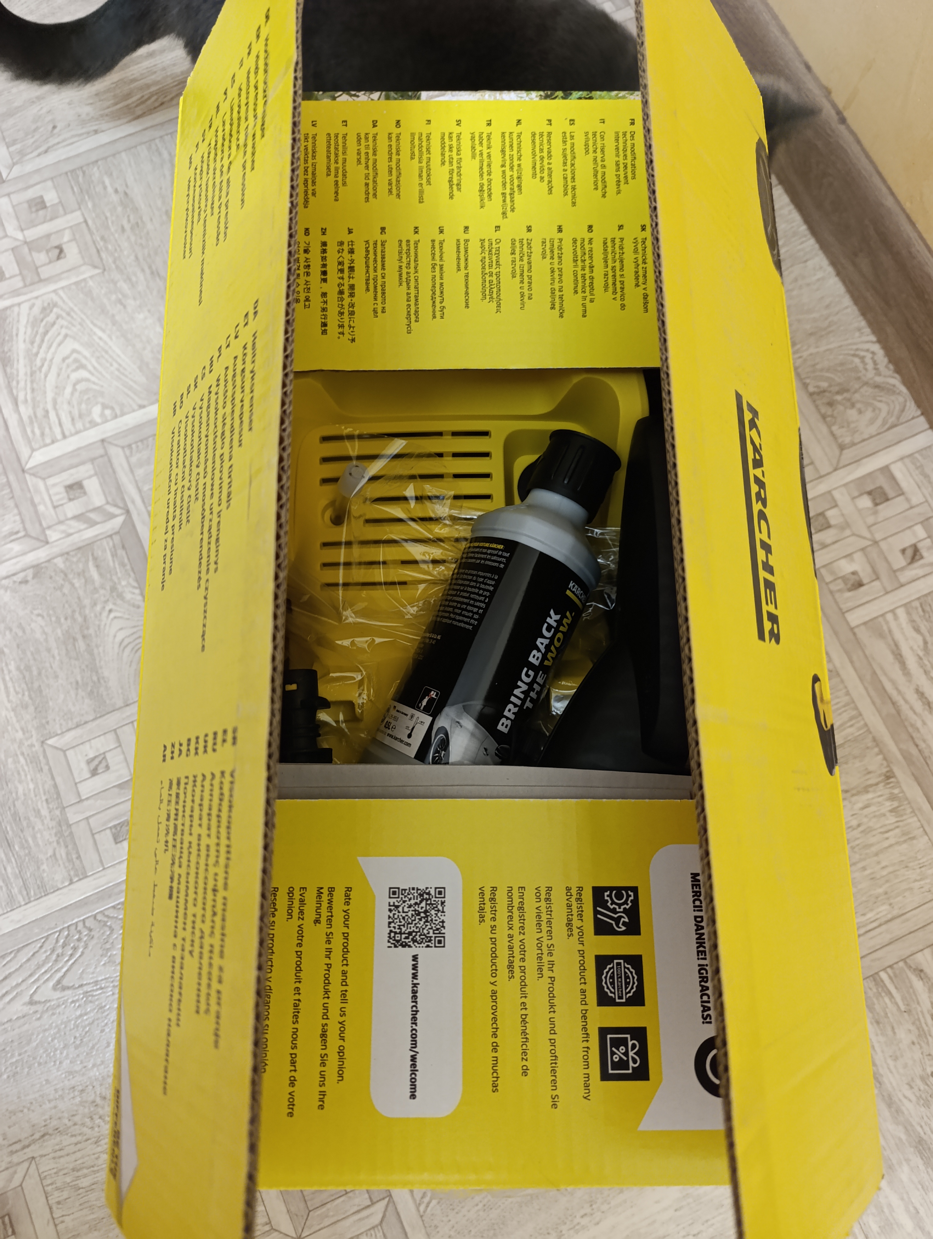 Karcher K 2 Car, мини мойка высокого давления, 1.673-533.0