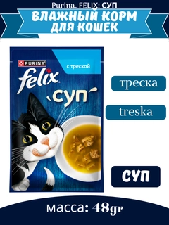 Голубой