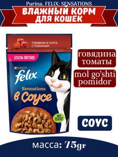 Бордовый