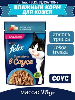 Голубой