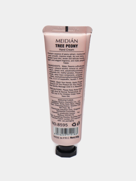 Крем для рук Median Perfume, увлажняющий и питательный, 30 мл