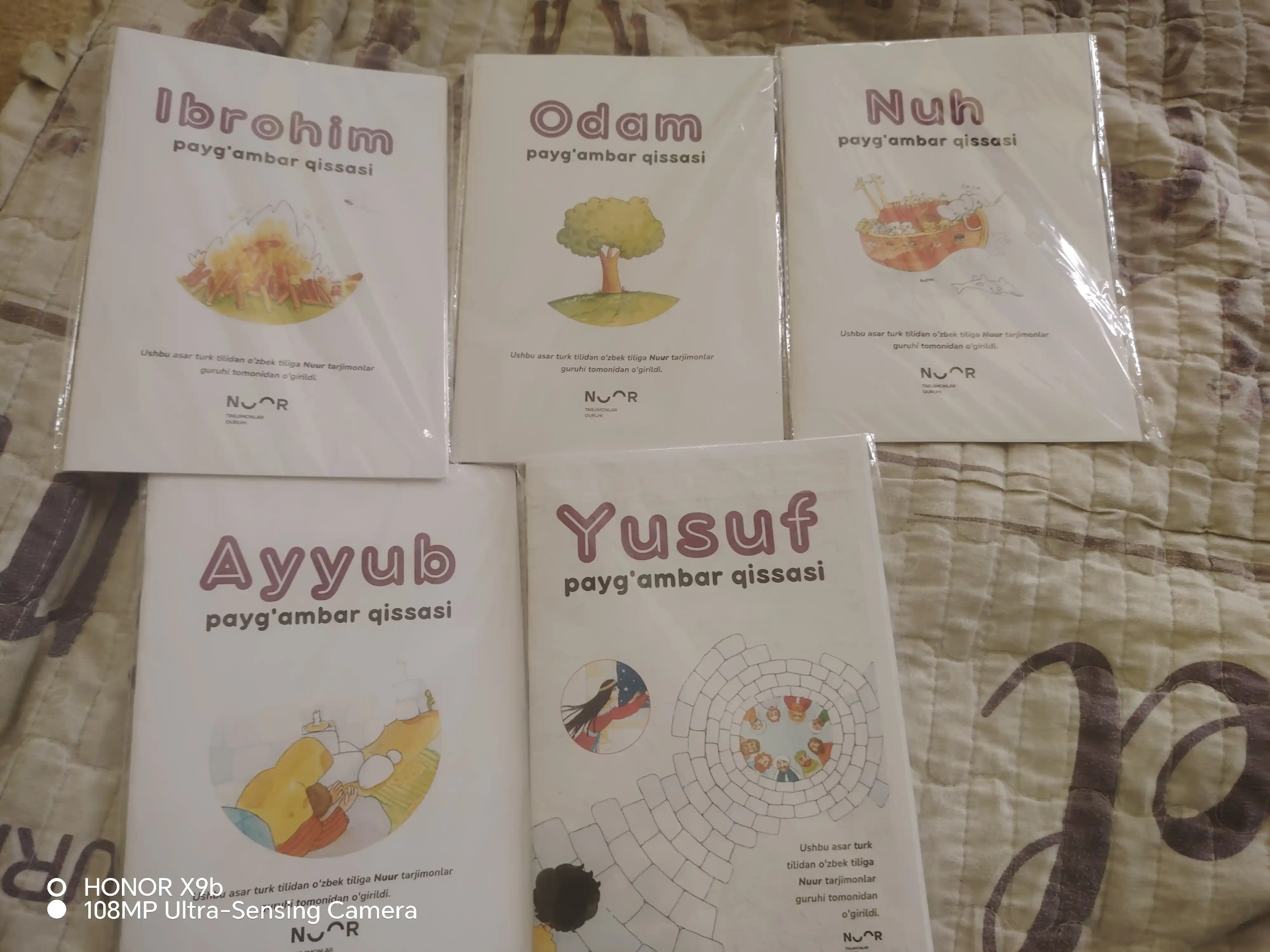 Payg'ambarlar tarixi qissalari, bolalar uchun rasmli kitoblar