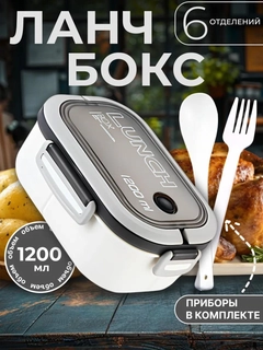 Белый