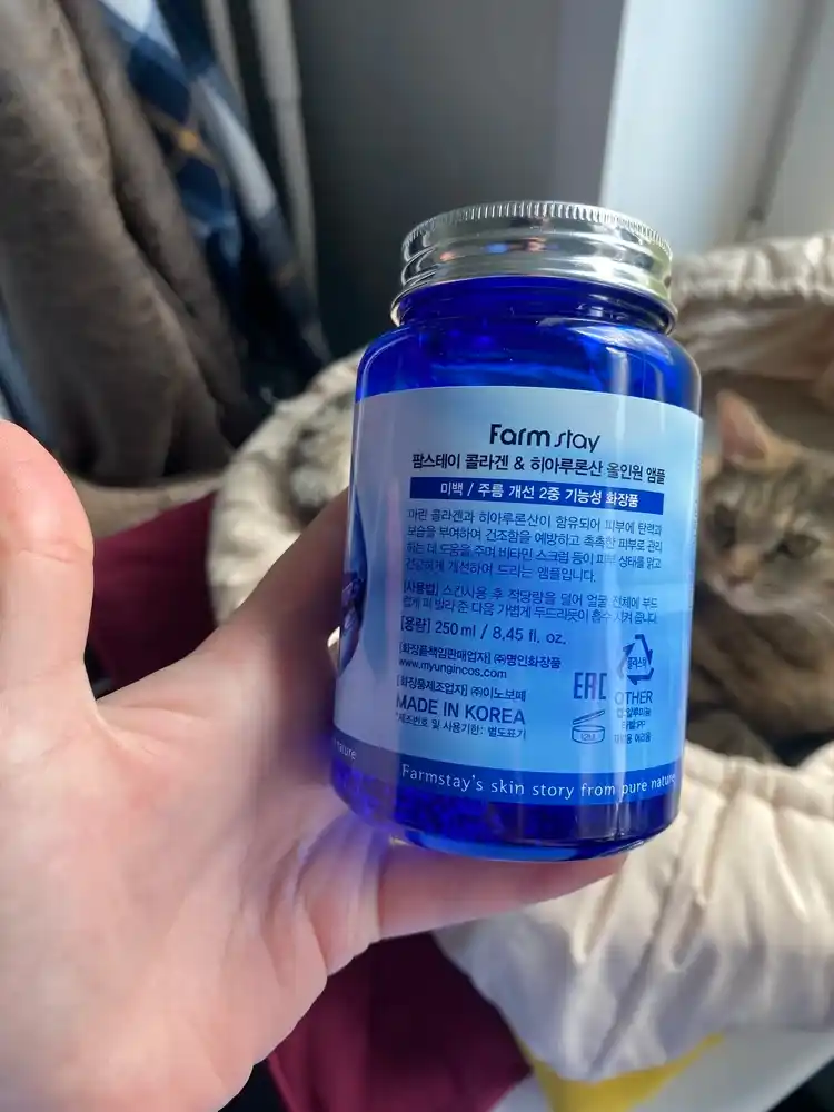 Ампульная сыворотка с коллагеном Farmstay Collagen Hyaluronic Acid All-In-One Ampoule