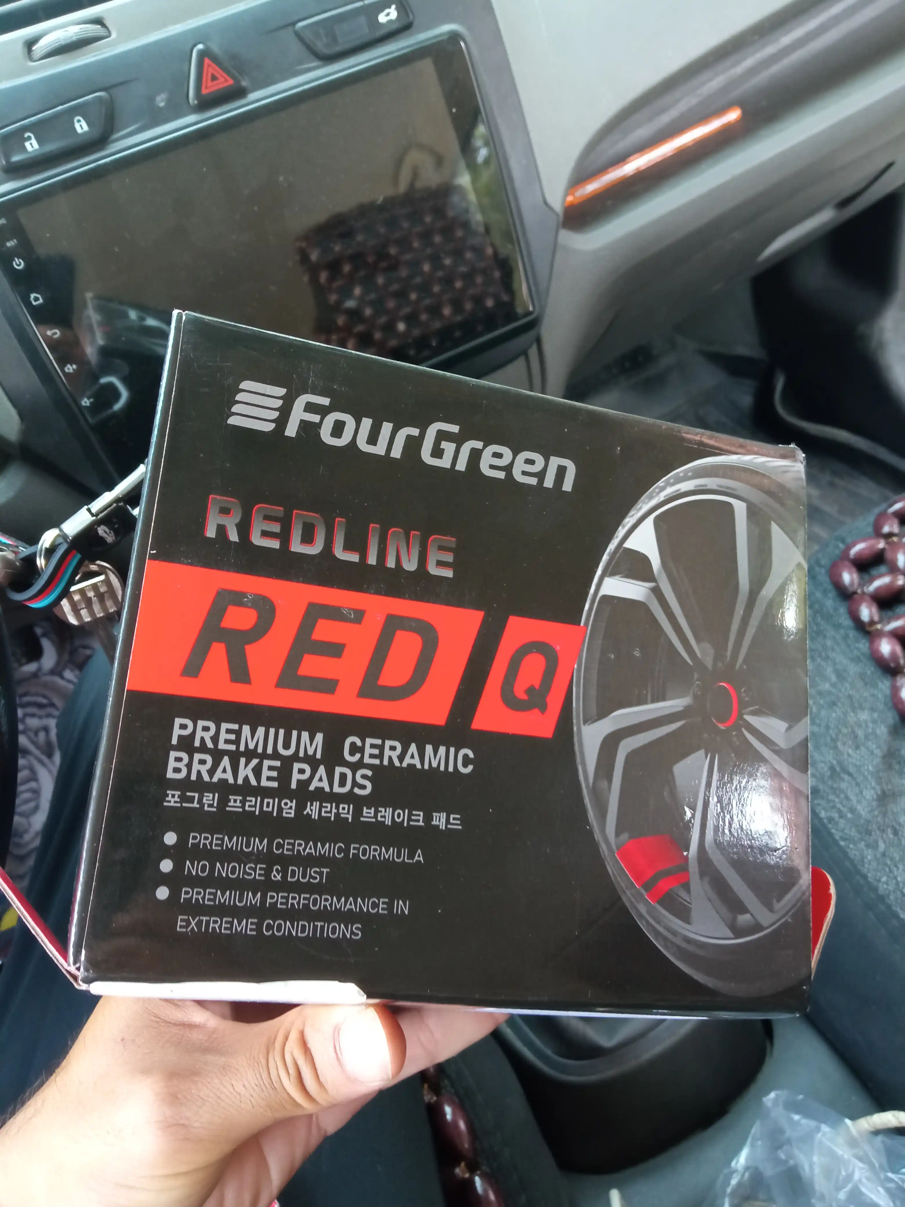 Передние тормозные керамические колодки для Cobalt-ABS/Gentra-Lacetti RedQ OEM #95231011