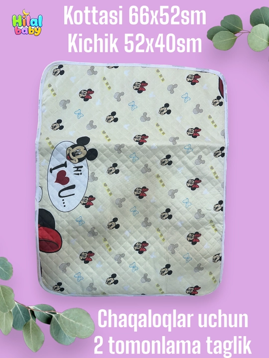 Chaqaloqlar uchun 2 tomonlama, ko'p martalik taglik