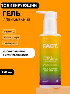 Желтый
