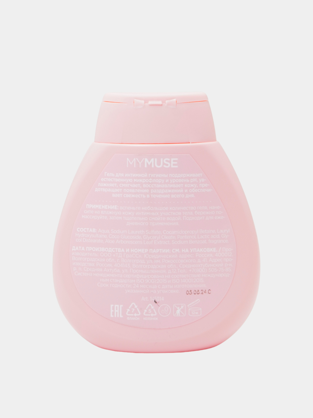 Men turli pozitsiyalarda jinsiy aloqa qilishni xohlayman