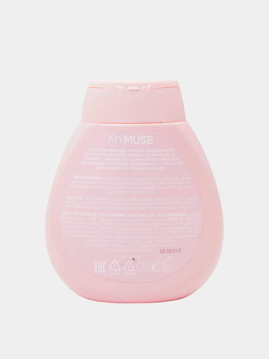 MyMuse интим гель мягкий и эффективный, ежедневный уход с натуральными экстрактами для всех