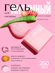 Qiz etagini kotardi va besh kishi uni sikishdi.