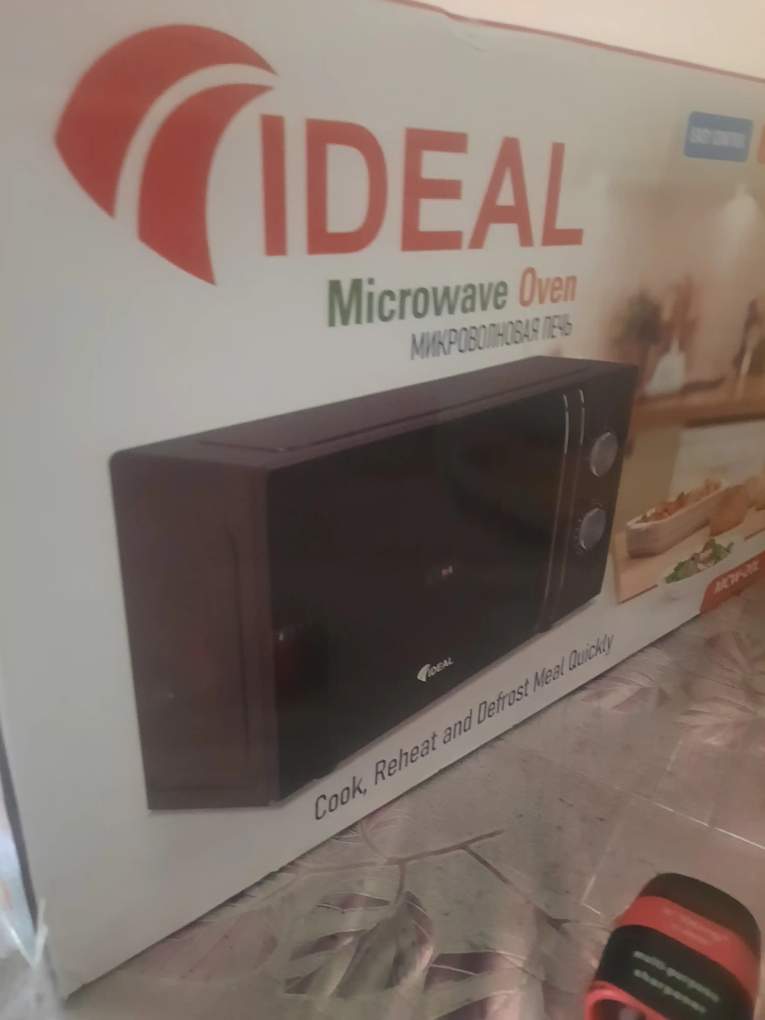 Ideal MCW-20L mikroto‘lqinli pechi, hajmi 20 l, quvvati 700