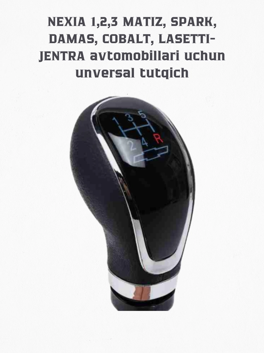 Dastak Chevrolet Nexia 1, 2, 3, Lacetti, Damas, Cpark, Matiz, Cobalt uchun yoritgichli - 