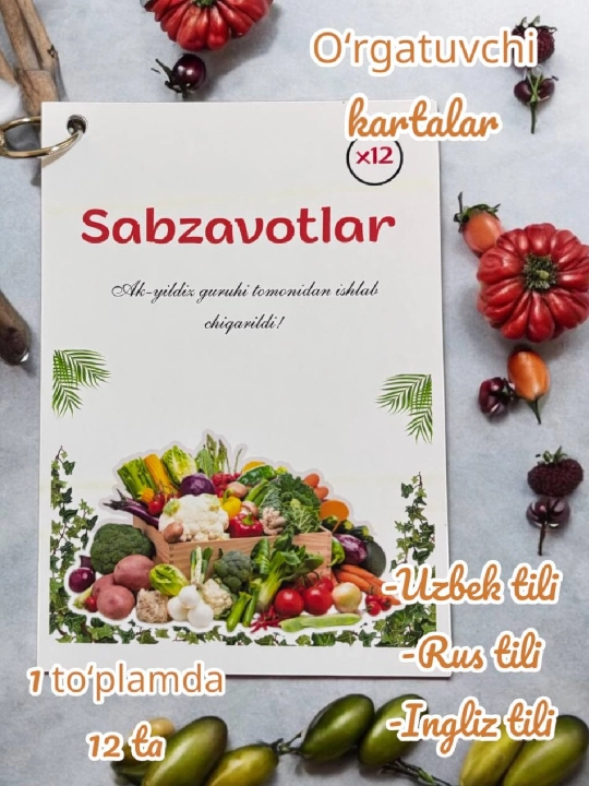 Hayvonlar haqidagi rivojlantiruvchi kartochkalar, rus, ingliz, o‘zbek tillarida - 