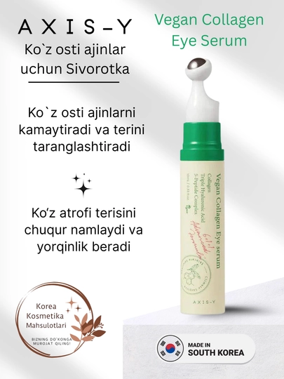 Axis-Y Vegan Collagen Eye Serum -Axis-Y сыворотка против морщин под глазами, 10 мл