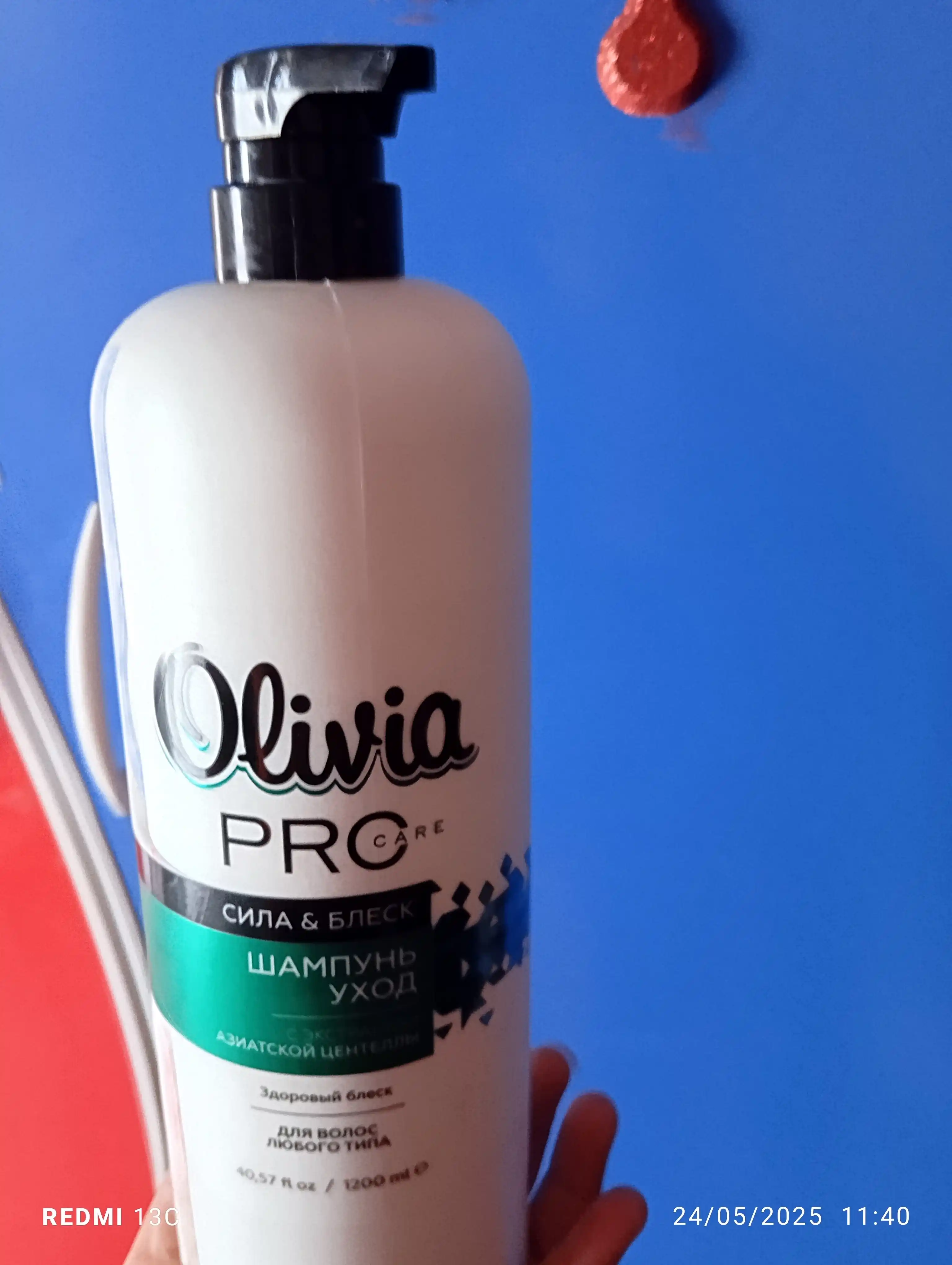 Shampun Olivia Pro Care Kuch va Yorqinlik, 1,2 litr