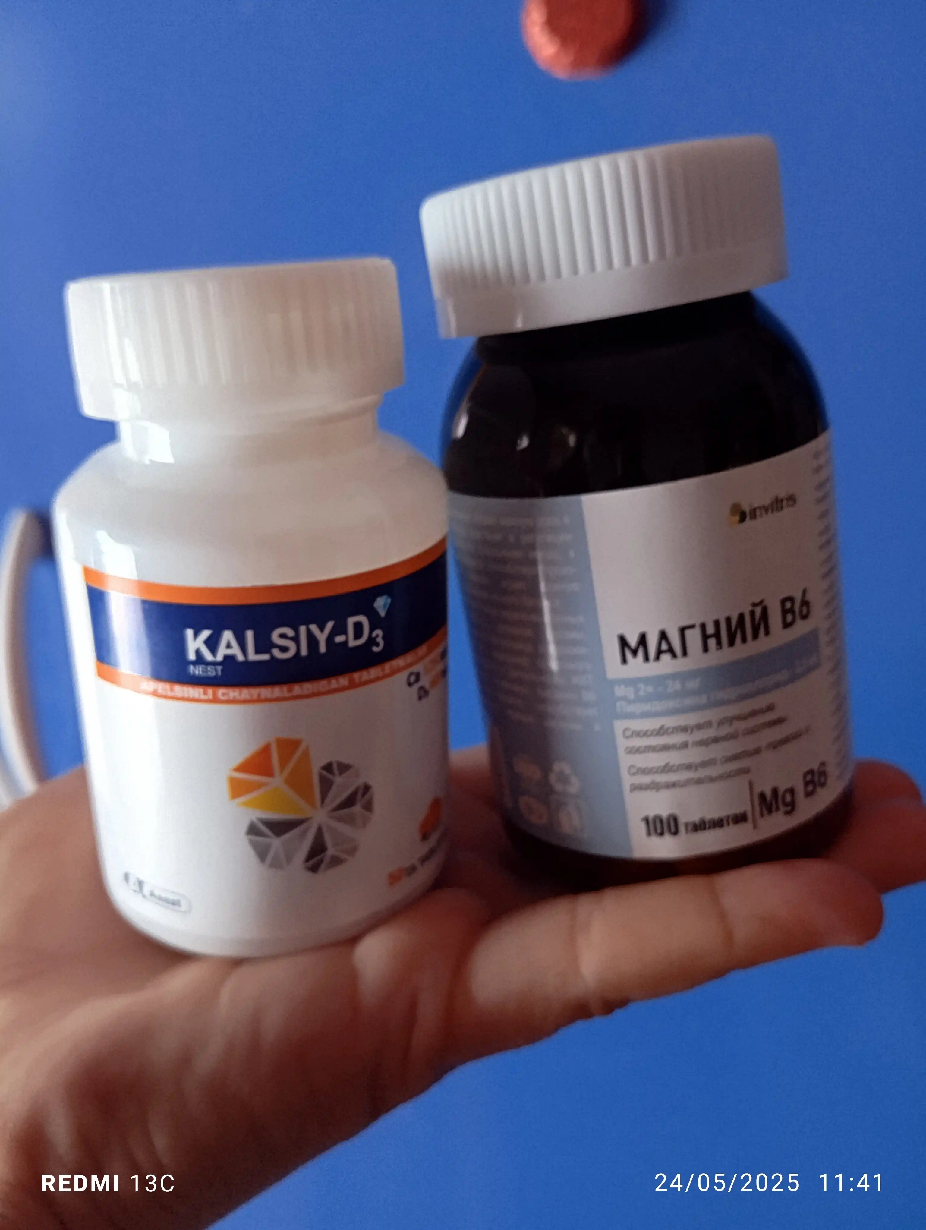 Kaltsiy D3 Anestpharma, 50 dona