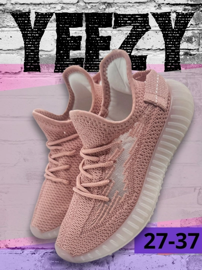 Кроссовки Yeezy, для девочек и мальчиков, 32-37 — YASHAVO-YEZZI-РОЗОВ-36
