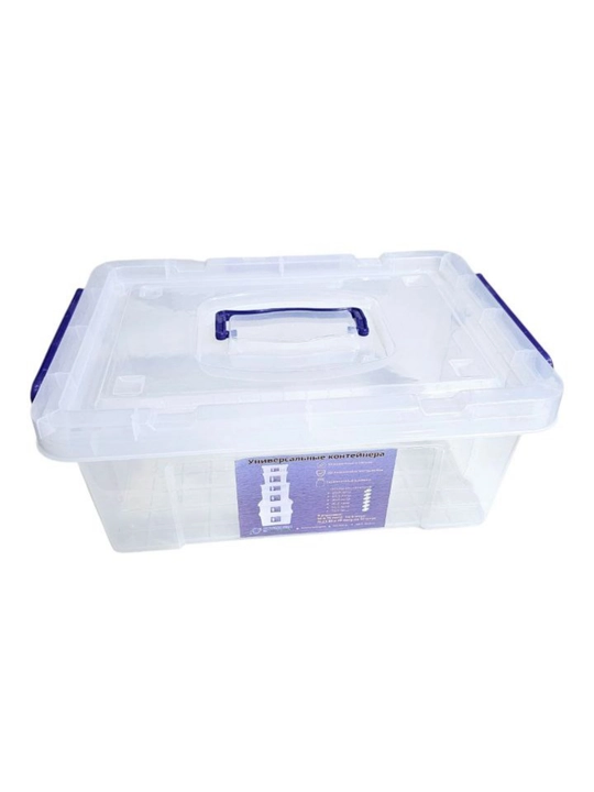 30 litrli plastik konteyner - 
