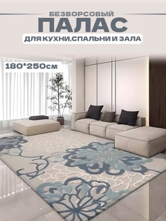 Кремовый
