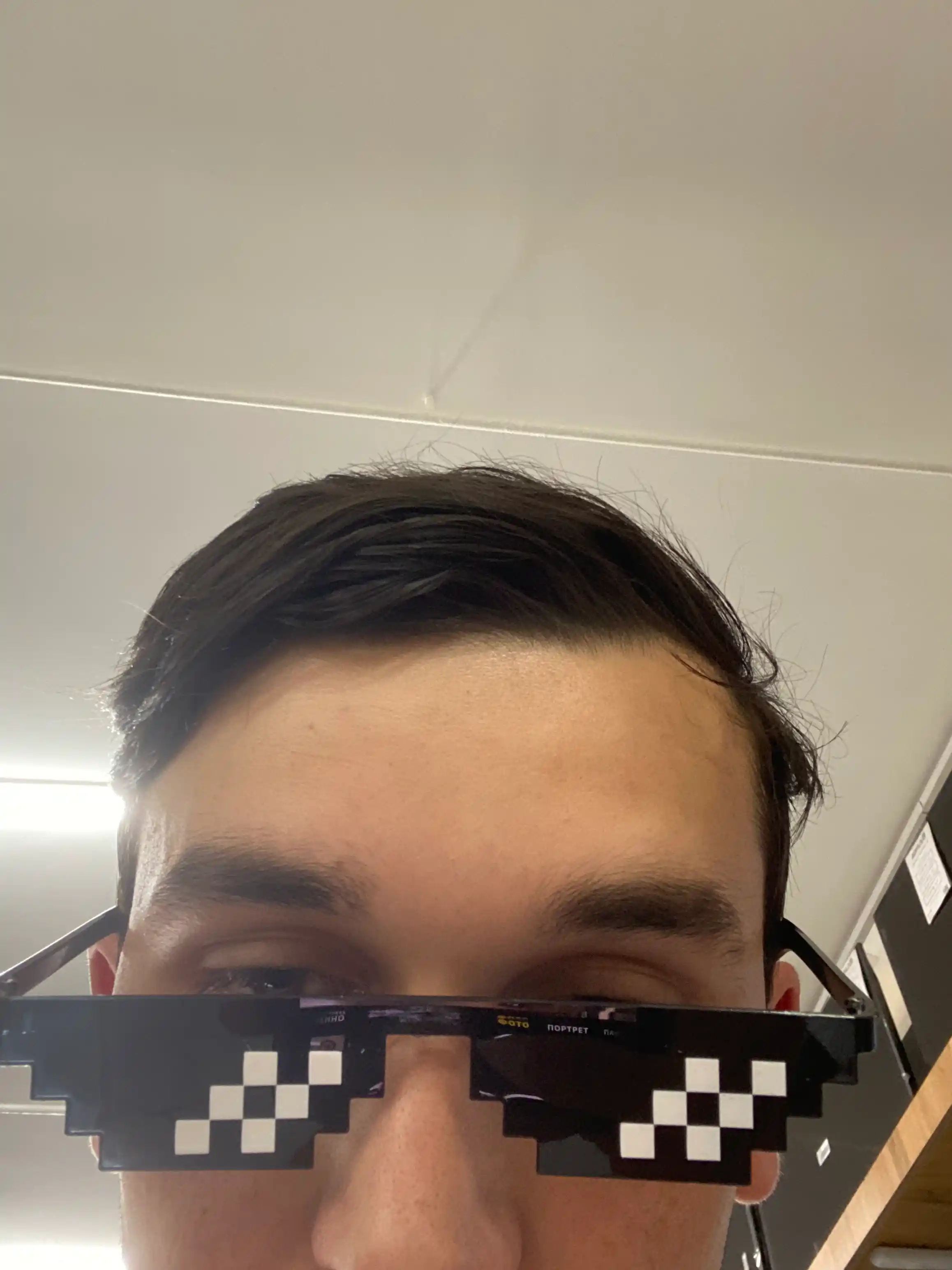Очки пиксельные солнцезащитные GTA, Minecraft