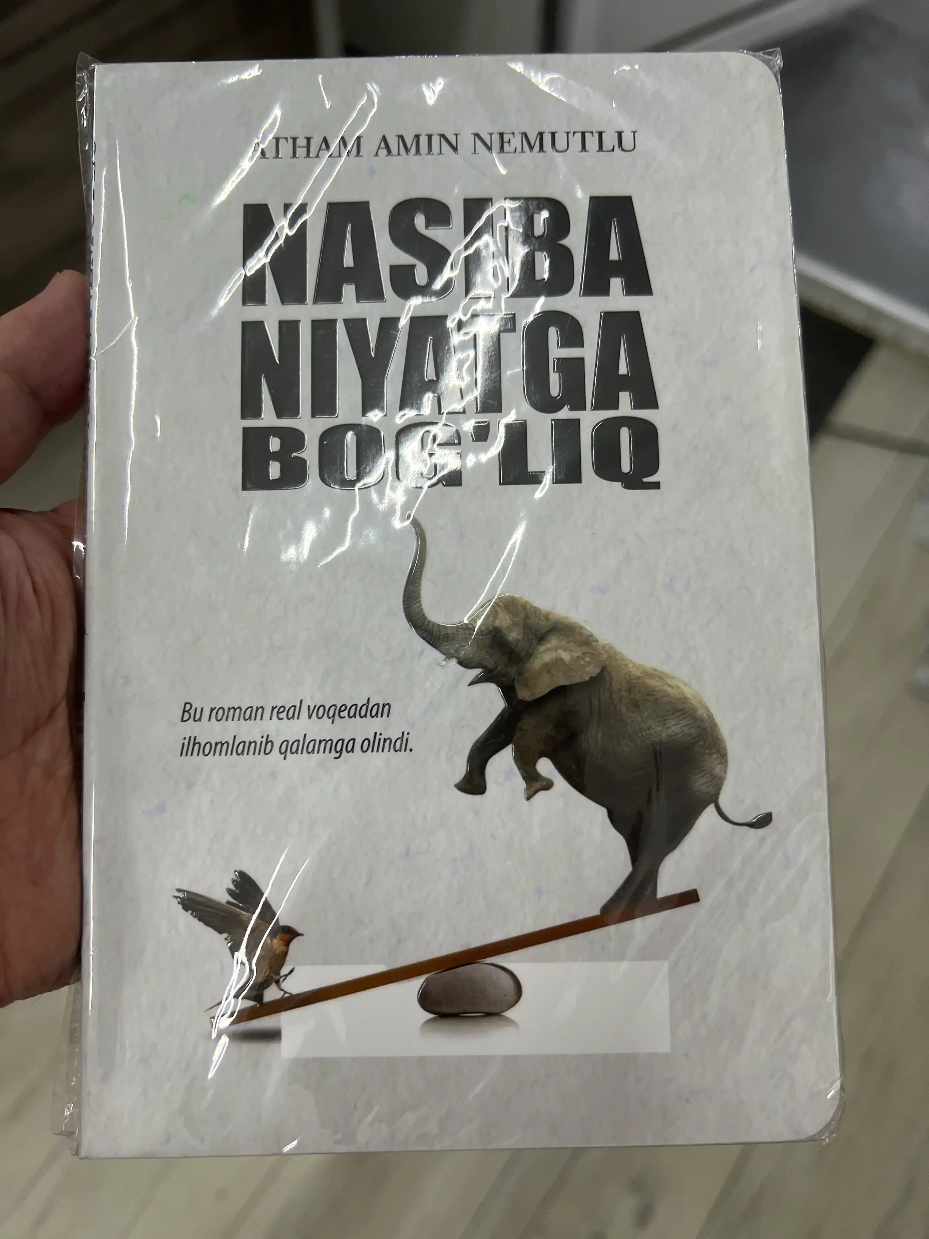 Nasiba niyatga bog‘liq, Atham Amin Nemutlu
