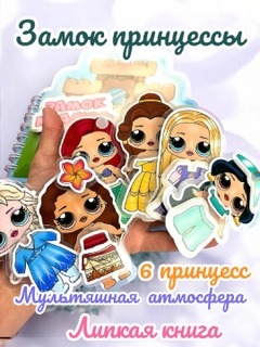 Feruza 