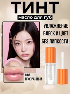 Белый